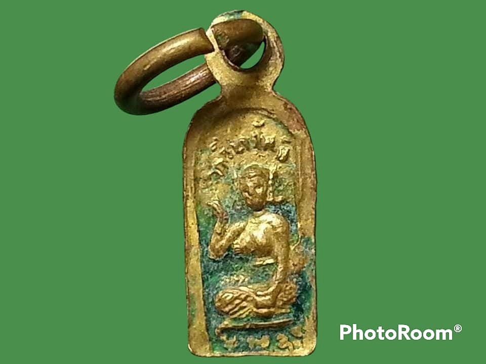 พระใบมะขาม หลวงพ่อทอง วัดเขาตะเครา จ.เพชรบุรี