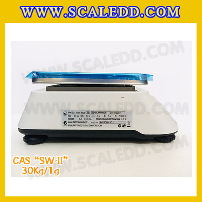 เครื่องชั่งน้ำหนักดิจิตอล พิกัดน้ำหนัก 30กิโลกรัม ยี่ห้อ CAS รุ่น SW-II ความละเอียด 1g (เครื่องชั่งผ่านตรวจรับรองจากสำนักชั่งตวงวัด)
