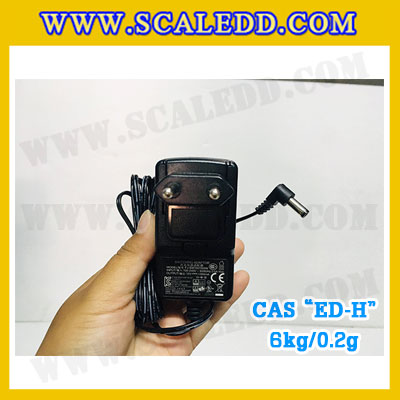 เครื่องชั่งน้ำหนักดิจิตอล พิกัดน้ำหนัก 6กิโลกรัม ยี่ห้อ CAS รุ่น ED-H ความละเอียด 0.2g (เครื่องชั่งผ่านตรวจรับรองจากสำนักชั่งตวงวัด)