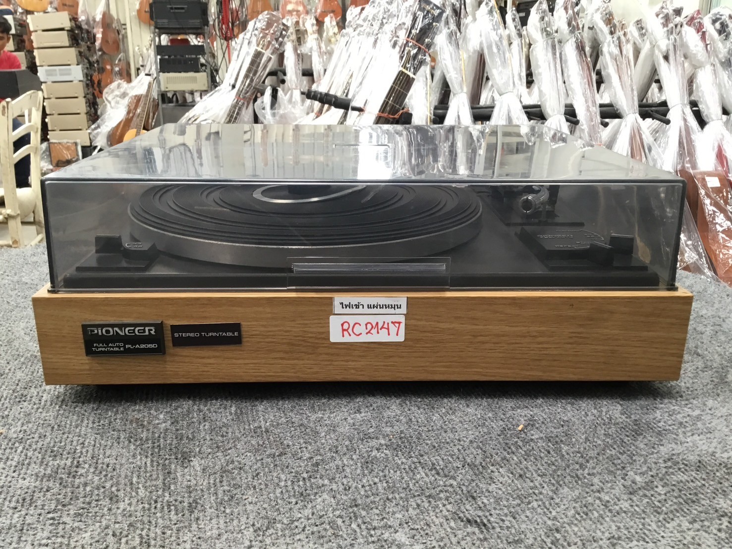 เครื่องเล่นแผ่นเสียง PIONEER : PL-A205D