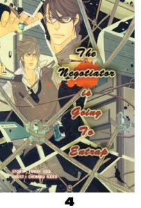 The Negotiator is Going To Entrap # 4 มัดจำ 250 ค่าเช่า 50บ.