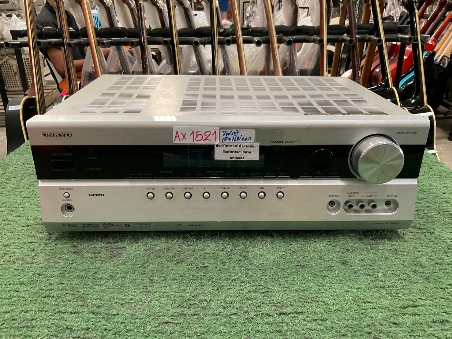 เครื่องขยายเสียง ONKYO : TX-SA507 สินค้าไม่พร้อมใช้งาน(ต้องซ่อม)