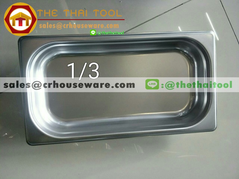 อ่างอาหารสแตนเลส 1/3 ลึก 4 ซม. Gastronorm Pan 040-GN-1301