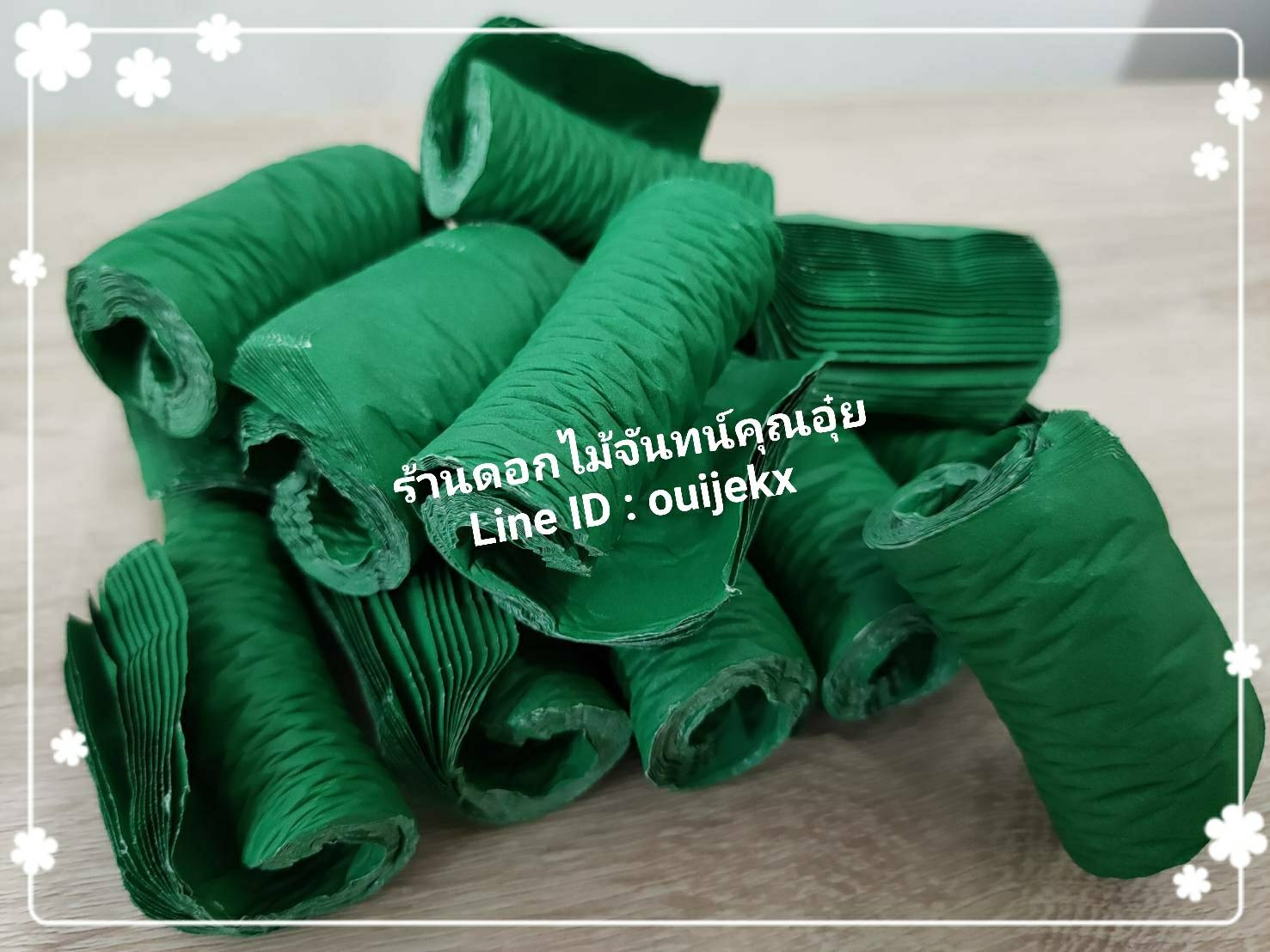 กลีบอัดดอกไม้จันทน์ สีเขียวแก่