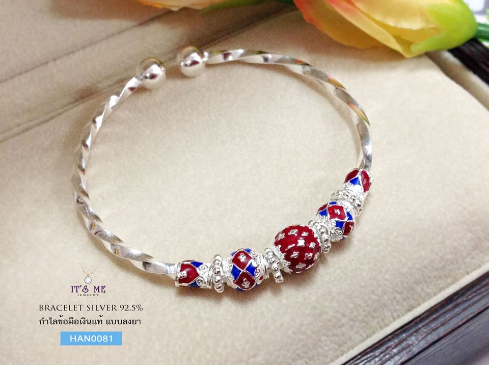 กำไลข้อมือเงินแท้ ลงยาลายไทย (กำไลสามารถขยายได้)