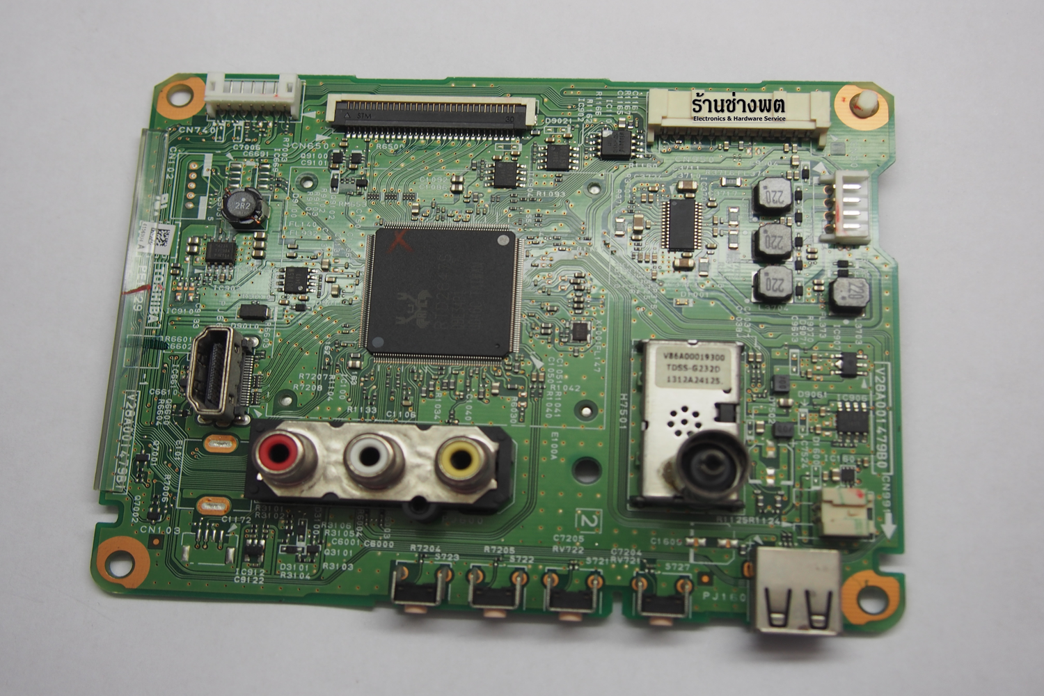 เมนบอร์ด LED TOSHIBA 29P1300VT