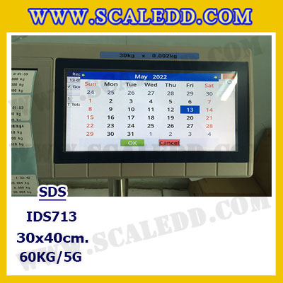 เครื่องชั่งดิจิตอล60kg รุ่น IDS713 พิกัด 60kg x 5g ตาชั่งดิจิตอล60kg เครื่องชั่งแบบปริ้นสติ๊กเกอร์ในตัว ขนาดแท่น 30x40 cm. ยี่ห้อ SDS รุ่น IDS713