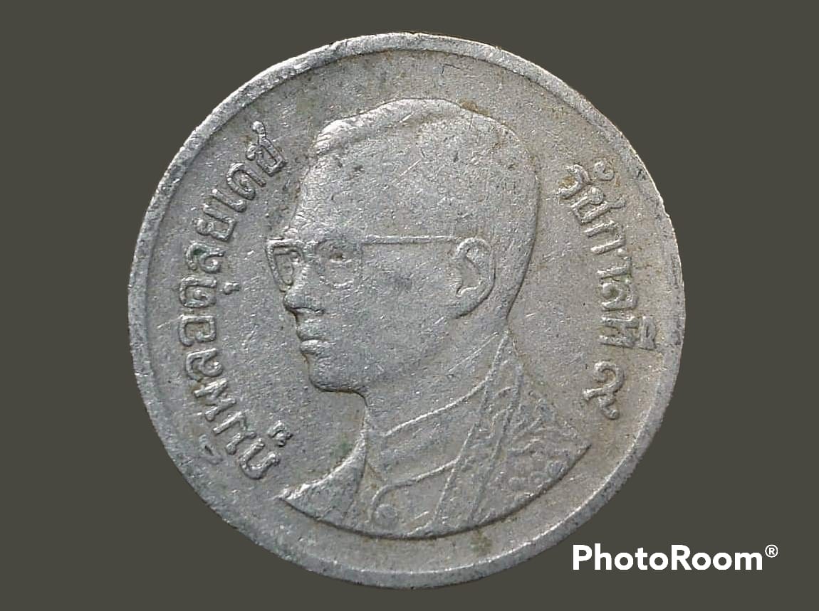 เหรียญเงิน หมุนเวียน รัชกาลที่ 9 1 Baht RAMA 9 1995