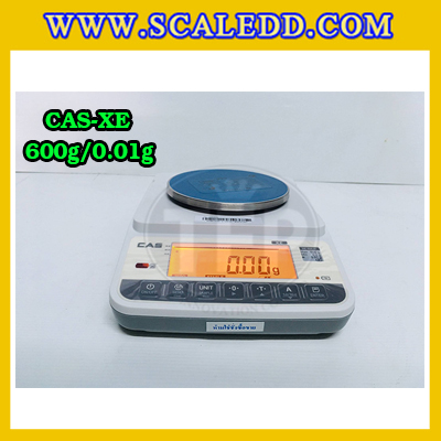 เครื่องชั่งดิจิตอลทศนิยม2ตำแหน่ง รุ่น XE 600g x 0.01g เครื่องชั่ง600g เครื่องชั่งน้ำหนัก 600g เครื่องชั่งละเอียดสูง600g ตาชั่ง600g เครื่องชั่ง600g ค่าละเอียด 0.01g ยี่ห้อ CAS รุ่น XE