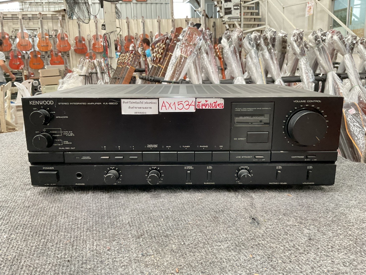 เครื่องขยายเสียง KENWOOD : KA-880D สินค้าไม่พร้อมใช้งาน(ต้องซ่อม)