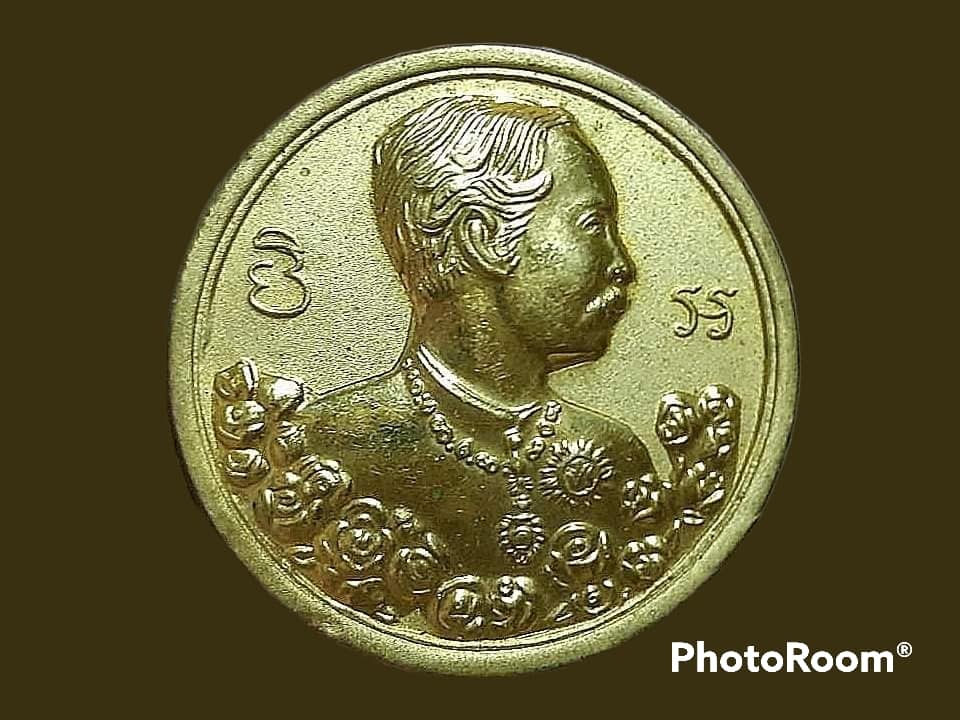 เหรียญ ร.5 วัดคันลัด จ.สมุทรปราการ
