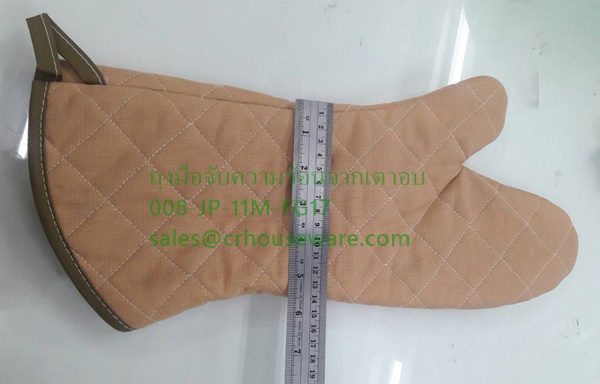 ถุงมือจับความร้อนจากเตาอบ 008-JP-11M-FG17