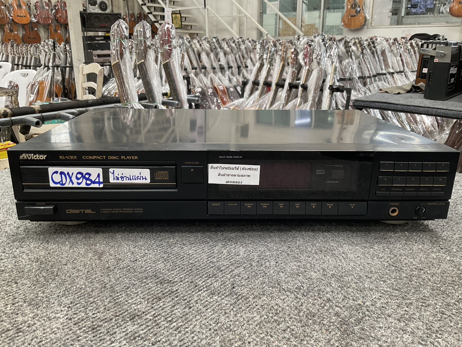 เครื่องเล่น CD VICTOR XL-V301 สินค้าไม่พร้อมใช้(ต้องซ่อม)