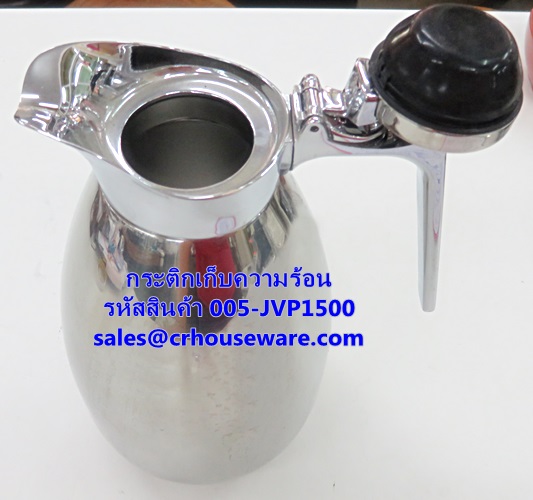 กระติกเก็บความร้อนสแตนเลส รหัสสินค้า 005-JVP1500