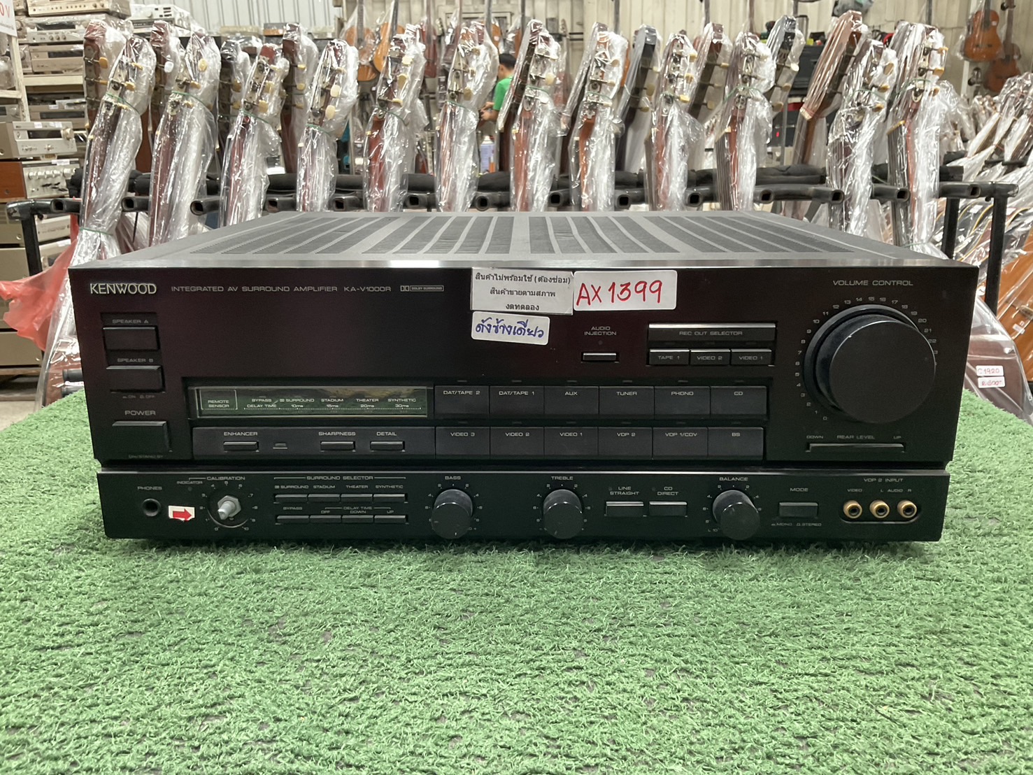 เครื่องขยายเสียง KENWOOD : KA-V1000R สินค้าไม่พร้อมใช้งาน(ต้องซ่อม)