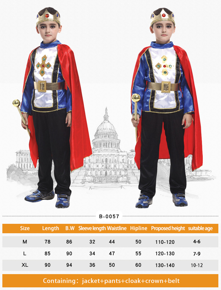 ชุดแฟนซีเด็กผู้ชาย สไตล์เจ้าชาย