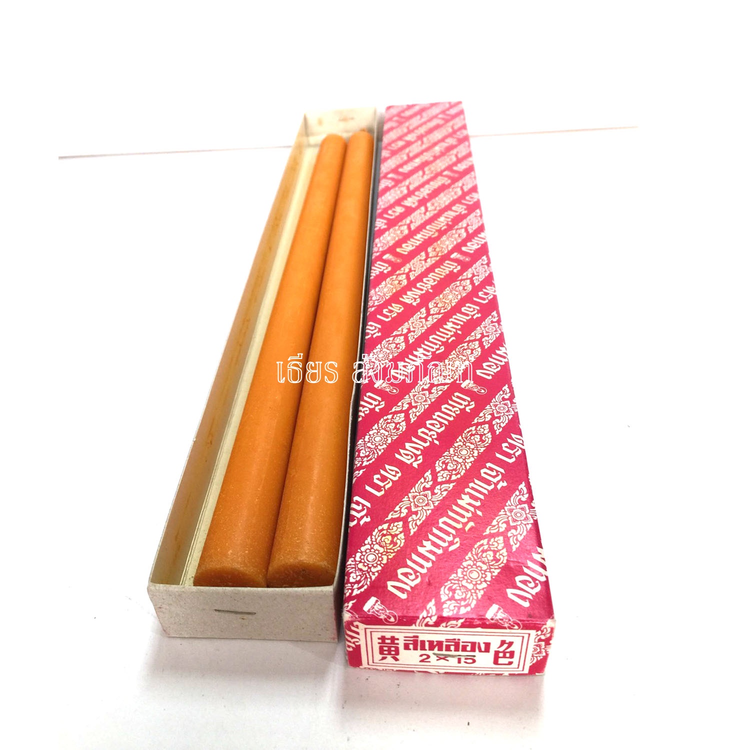 เทียนเบอร์ 2*15 สีเหลือง