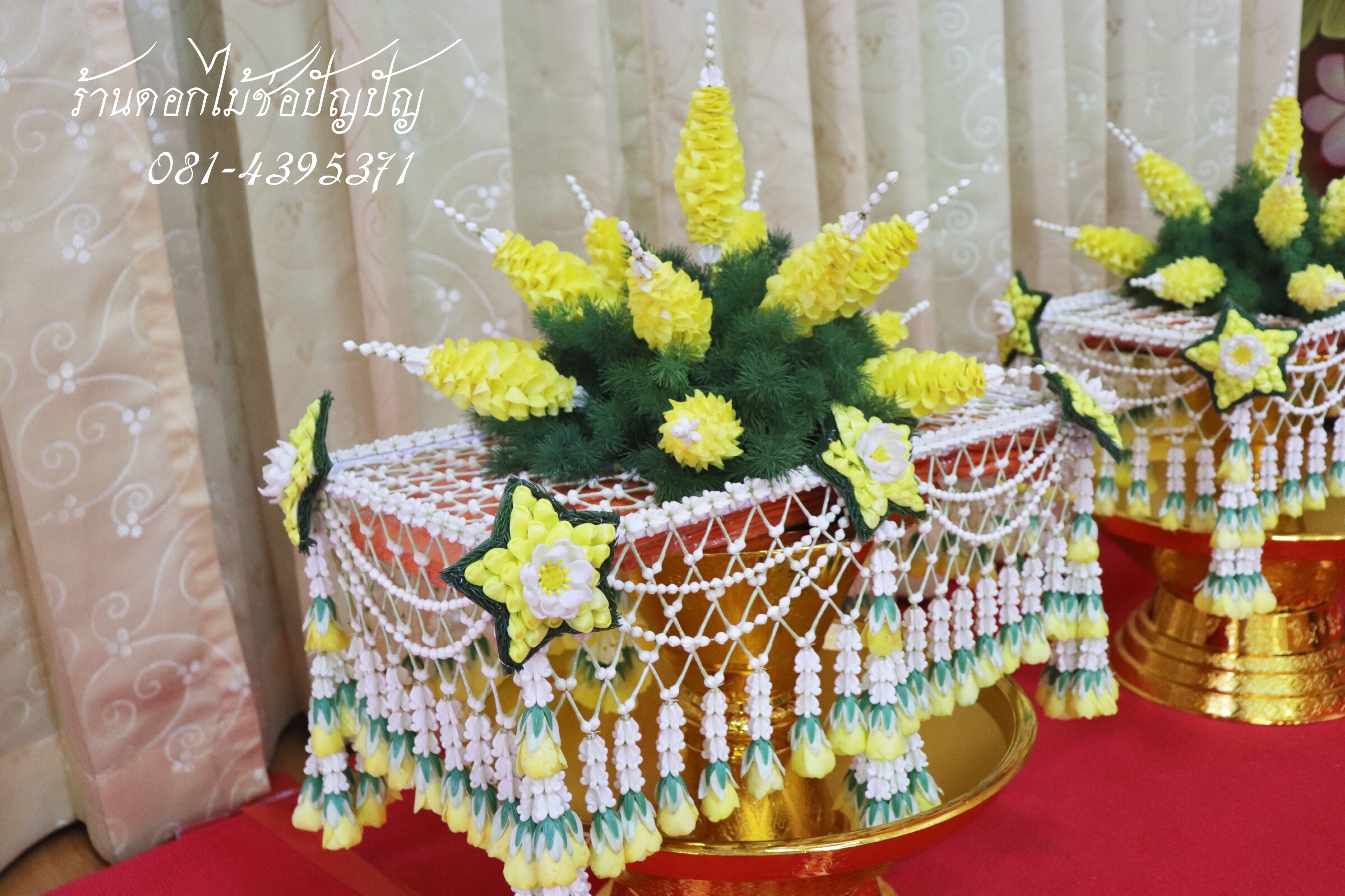 เครื่องบวชดอกไม้สด ชุดAA1