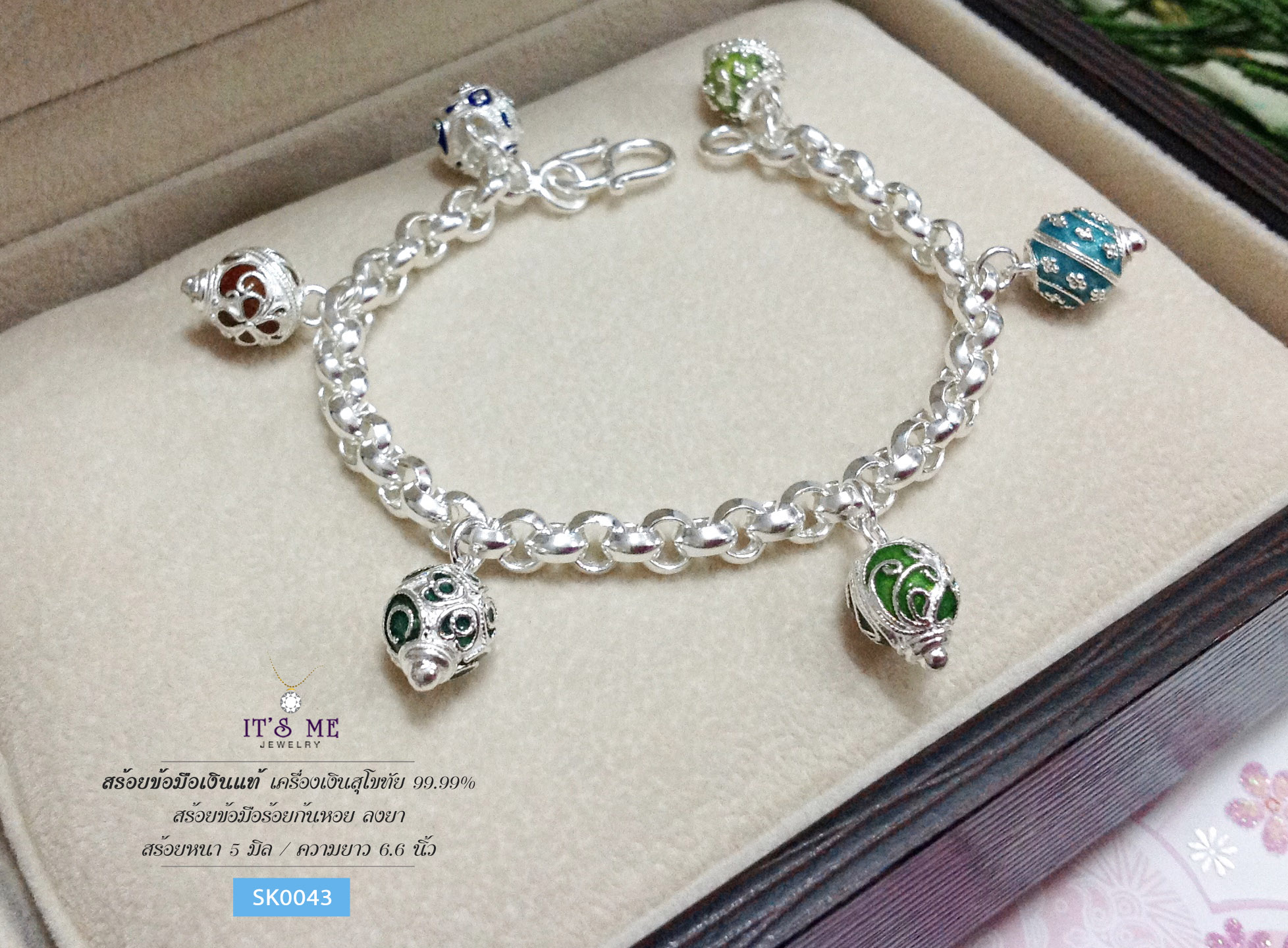 สร้อยข้อมือเงินแท้99.9% งานสุโขทัย ร้อยก้นหอย