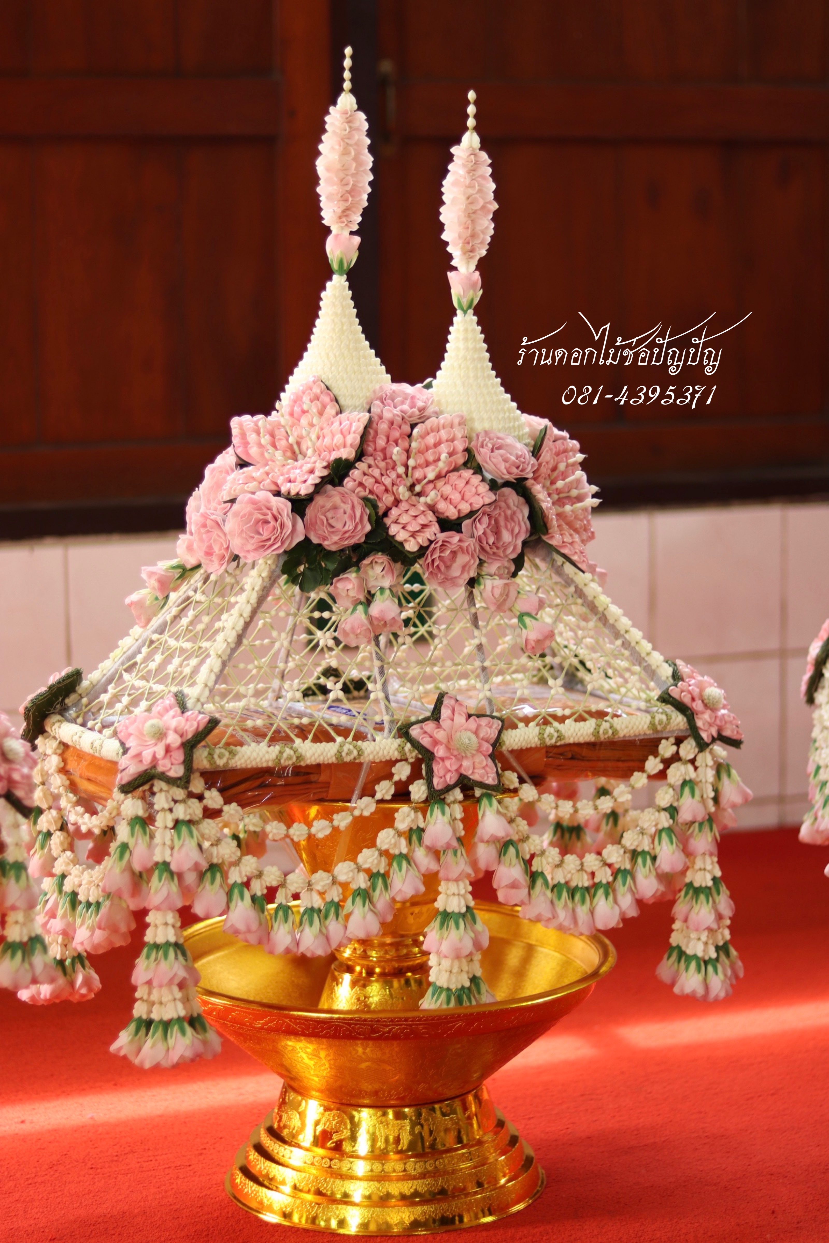 เครื่องบวชดอกไม้สด ชุด A4