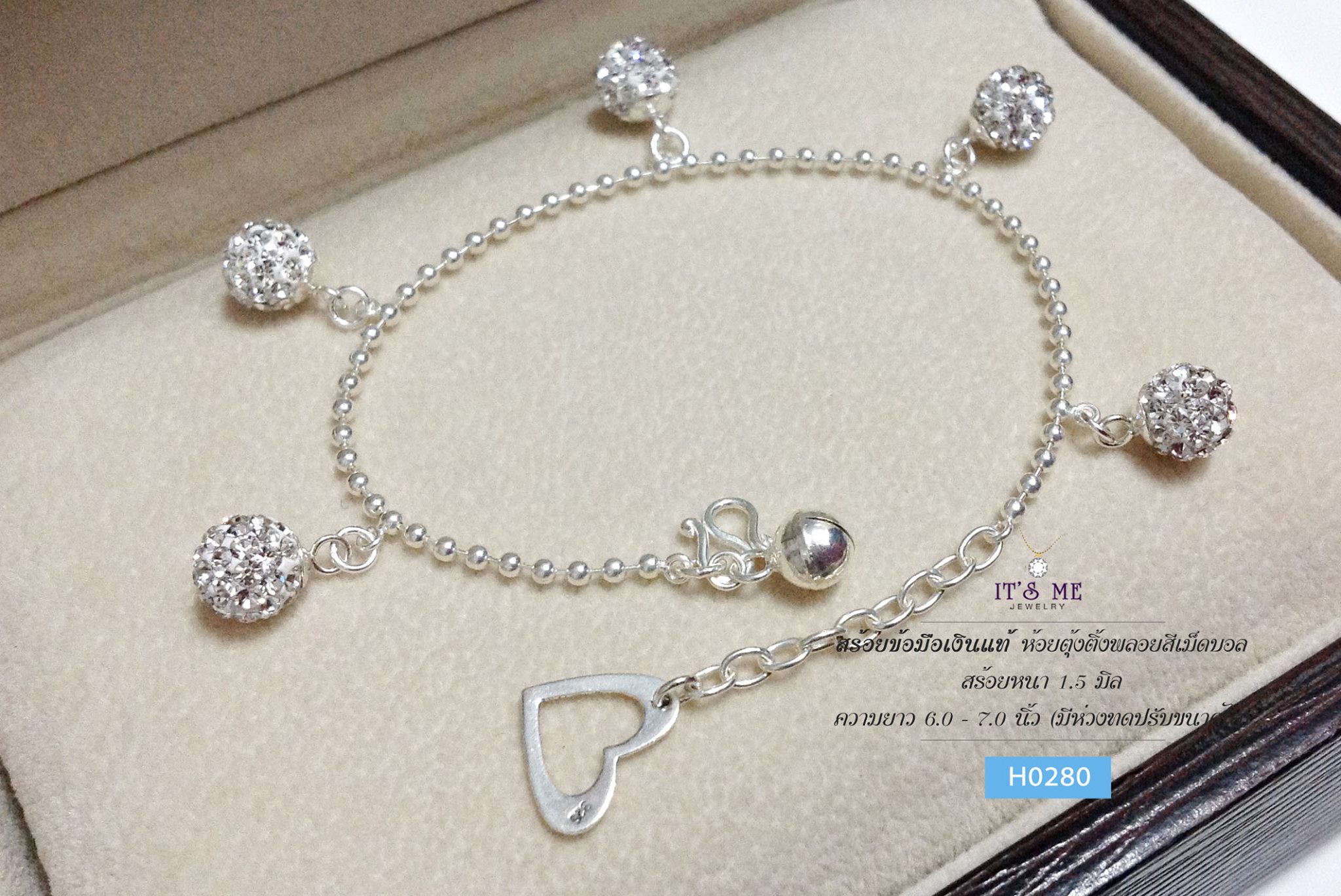สร้อยข้อมือเงินแท้ ห้อยตุ้งติ้งพลอยสีเม็ดบอล 5 ลูก
