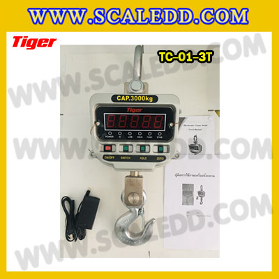 ตาชั่งแขวน3ตัน เครื่องชั่งแขวน3ตัน เครื่องชั่งแขวน3000kg เครื่องชั่งแขวนดิจิตอล3000kg พิกัด 3000kg ค่าละเอียด 1kg ตะขอหมุนได้360องศา เครื่องชั่งแขวนยี่ห้อ TIGER รุ่น TC-01