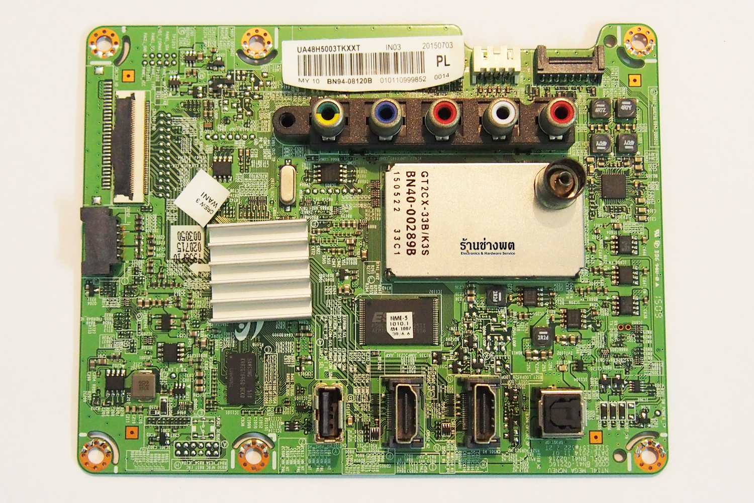 UA48H5003TKXXT, IN01,BN94-08120B