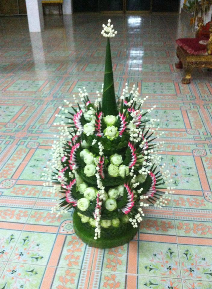 บายศรี1