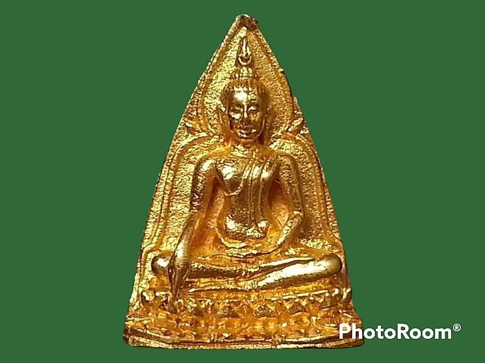 พระสมเด็จนางพญา สก (ในหลวงทรงเสด็จประกอบพิธี) ปี 2535 ทองคำ 7.5 กรัม