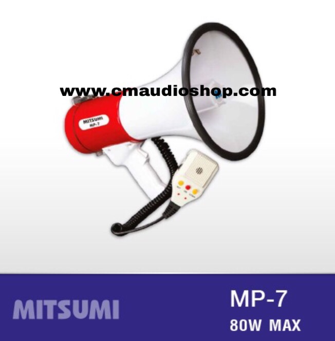 โทรโข่ง9นิ้ว อัดเสียงได้ 25W(80w Max) : Mitsumi MP-7