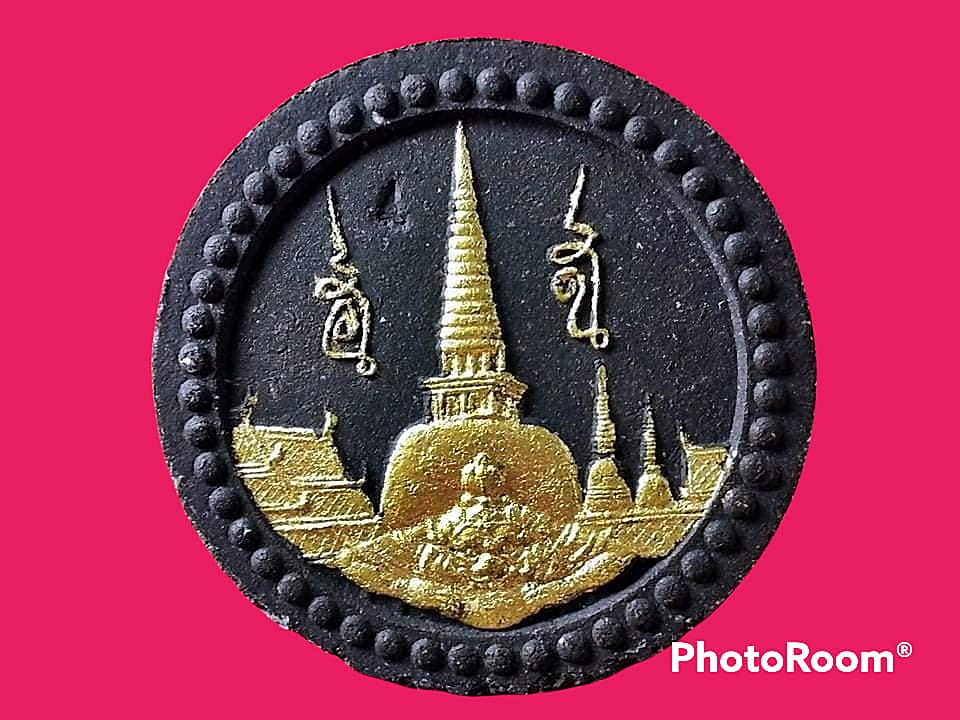 จตุคามรามเทพ วัดสุทธาราม นครศรีธรรมราช รุ่น มหากุศล ปี 2549 เนื้อดินกากยายักษ์ ปัดทอง ขนาด 5 cm.