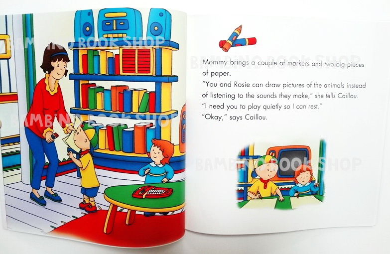 หนังสือนิทานคายู "คายูช่วยดูแลน้องโรซี่" / Caillou : Watches Rosie