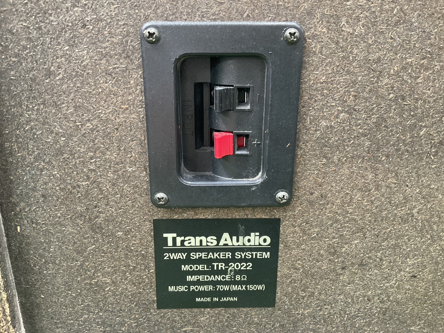 ลำโพง Trans Audio : TR-2022 สินค้าไม่พร้อมใช้งาน(ต้องซ่อม)
