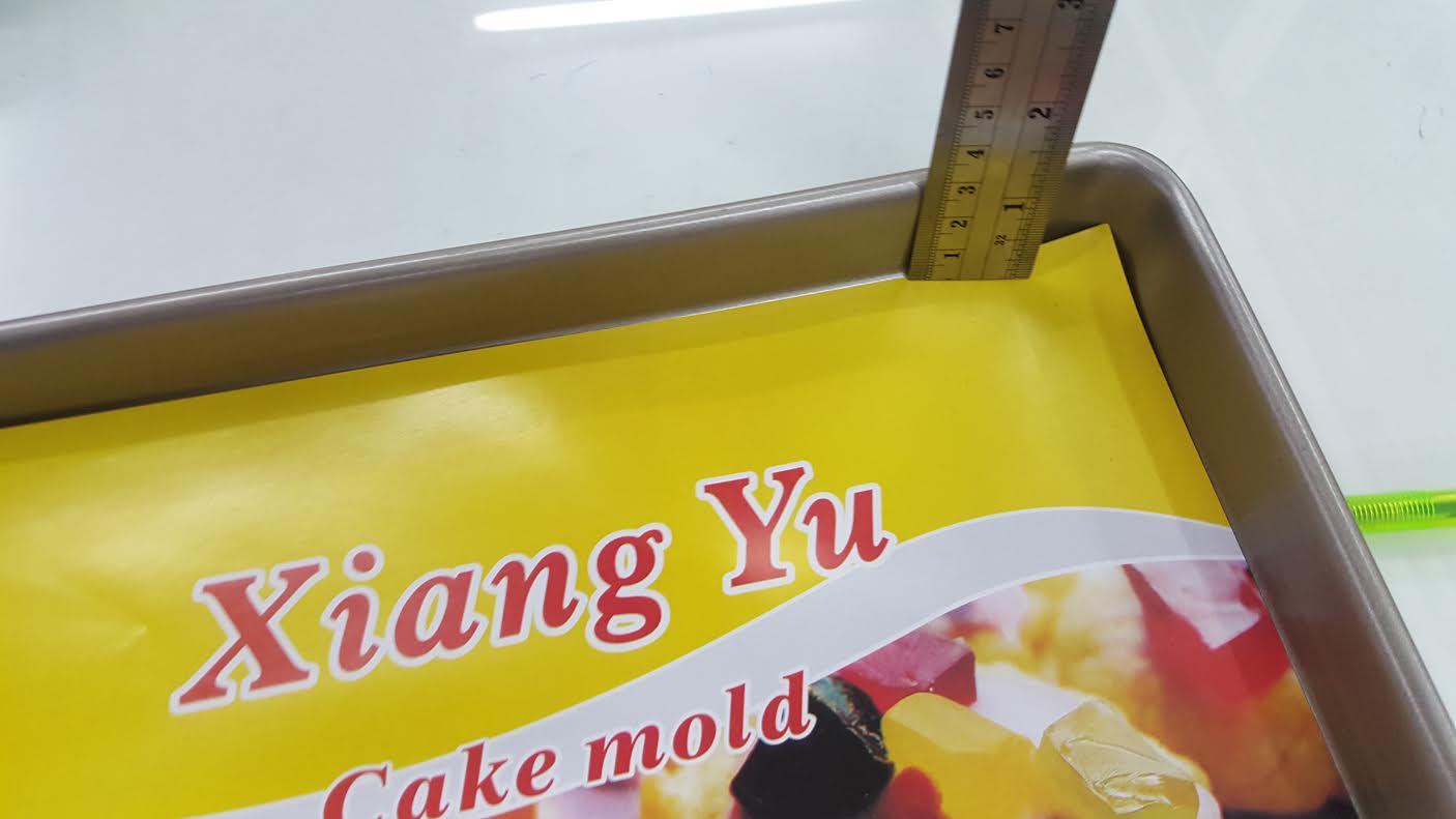 ถาดอบขนมอย่างหนา-ตัวเล็ก 016-KC2034