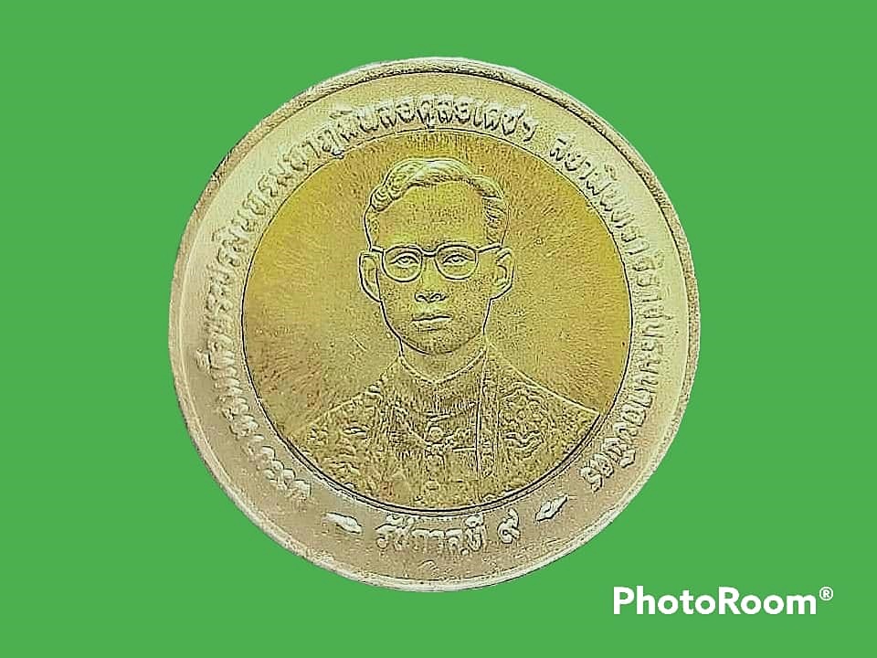 ที่ระลึกเนื่องในมหามงคลสมัยพระราชพิธีกาญจนาภิเษกพระบาทสมเด็จพระปรมินทรมหาภูมิพลอดุลยเดช บล็อกโรงกษาปณ์ ไทย