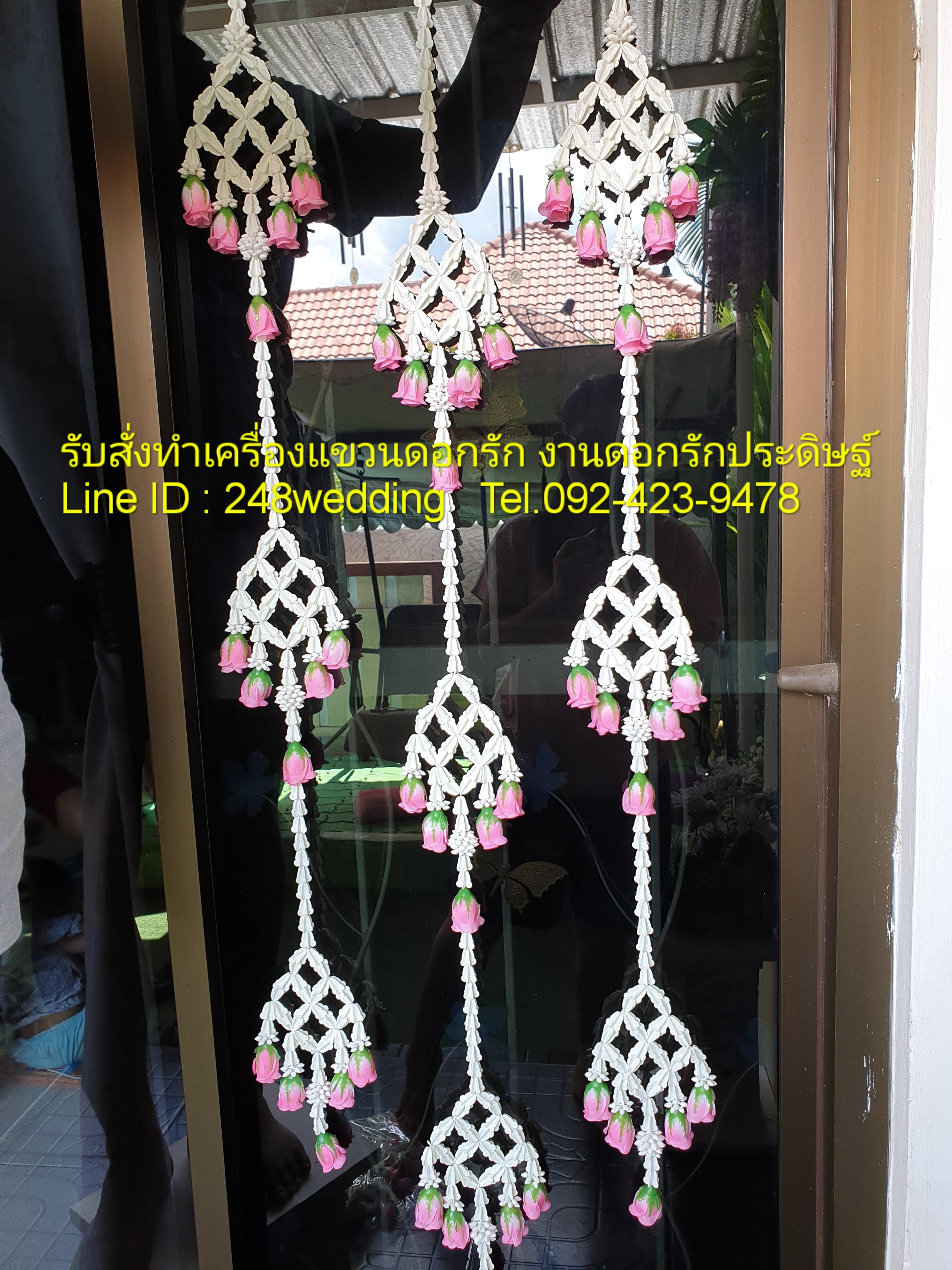 กลิ่นตะแคง 3 ชั้น (สายดอกรักปลายกลิ่นตะแคงเล็ก)