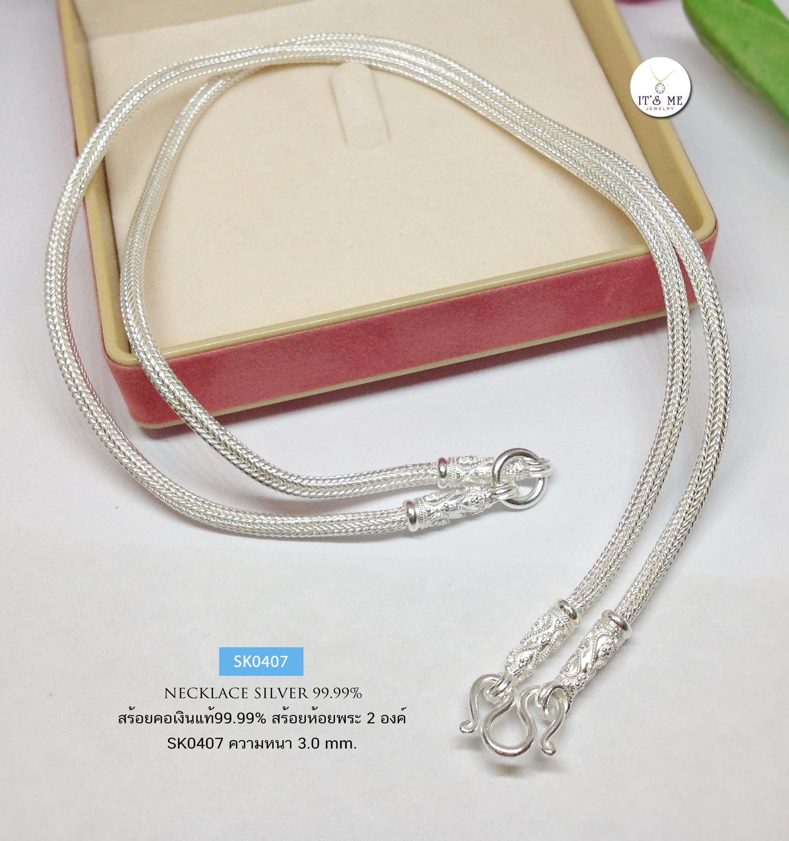 สร้อยคอเงินแท้99.9% งานสุโขทัย ลายสามเสา ห้อยพระ 2 องค์หน้า-หลัง (สร้อยงานสุโขทัย-งานช่างทอง)