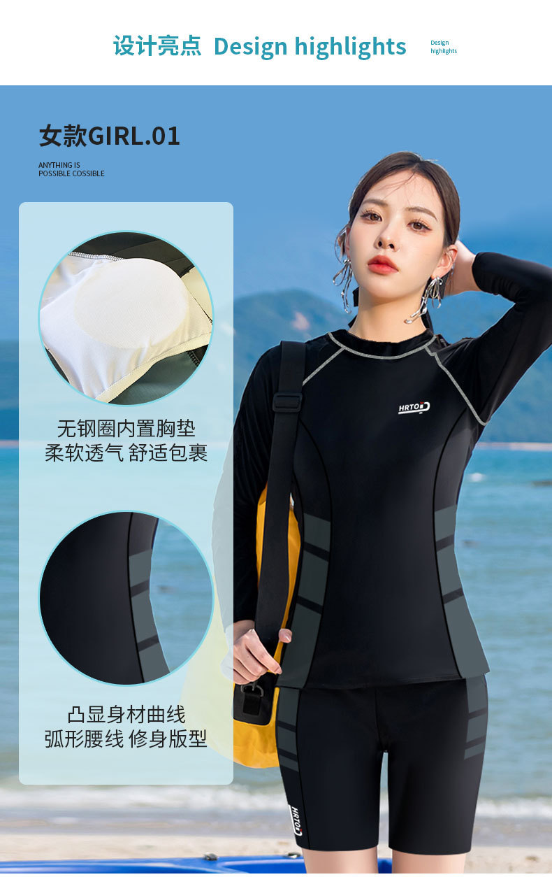 ชุดว่ายน้ำคนอ้วนเซต2ชิ้น กัน uv รอบอก38-42 กางเกง เอว30-36 สะโพก 38-46 นิ้วยาว 15 นิ้วเสื้อยาว 23 นิ้วค่ะ ยืดได้ เนื้อผ้าดีค่ะ