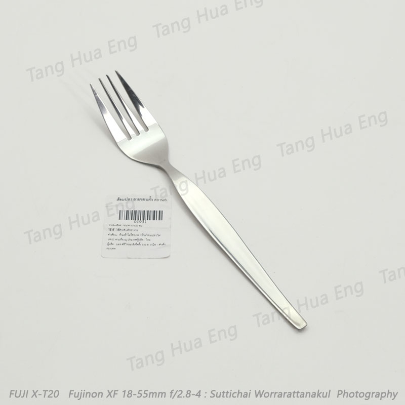 ส้อมปลา ลายขอบตั้ง ตรานก