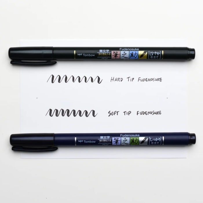 ปากกาพู่กัน Tombow Fudenosuke - ดำ, Hard