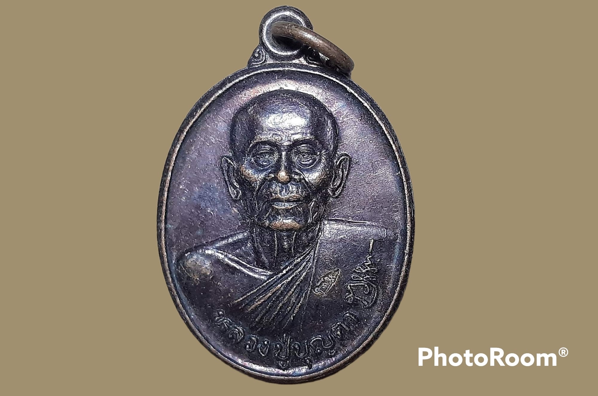 เหรียญ หลวงพ่อบุญตา วัดโคกกฐิน จ.ลพบุรี