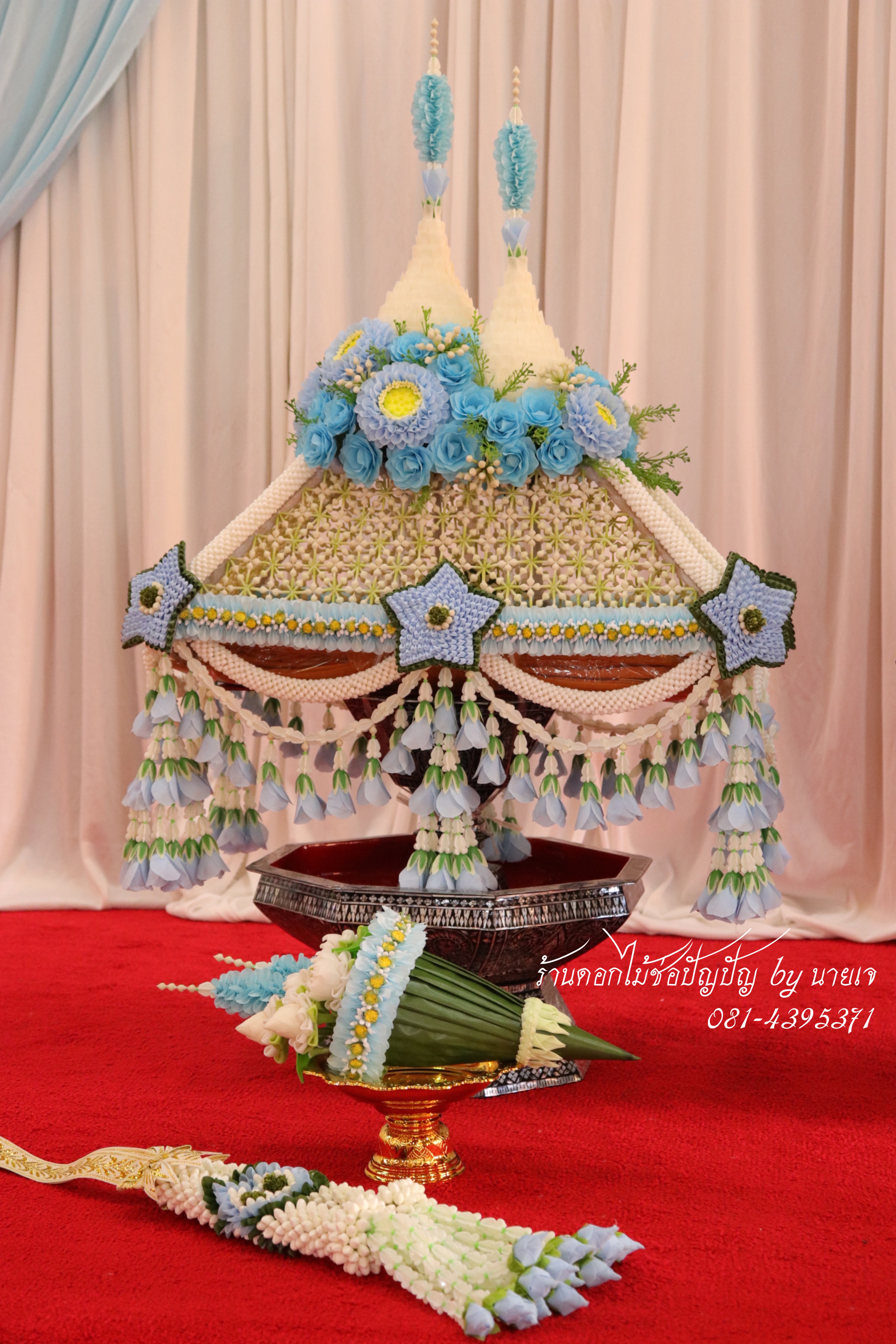 เครื่องบวชดอกไม้แห้ง