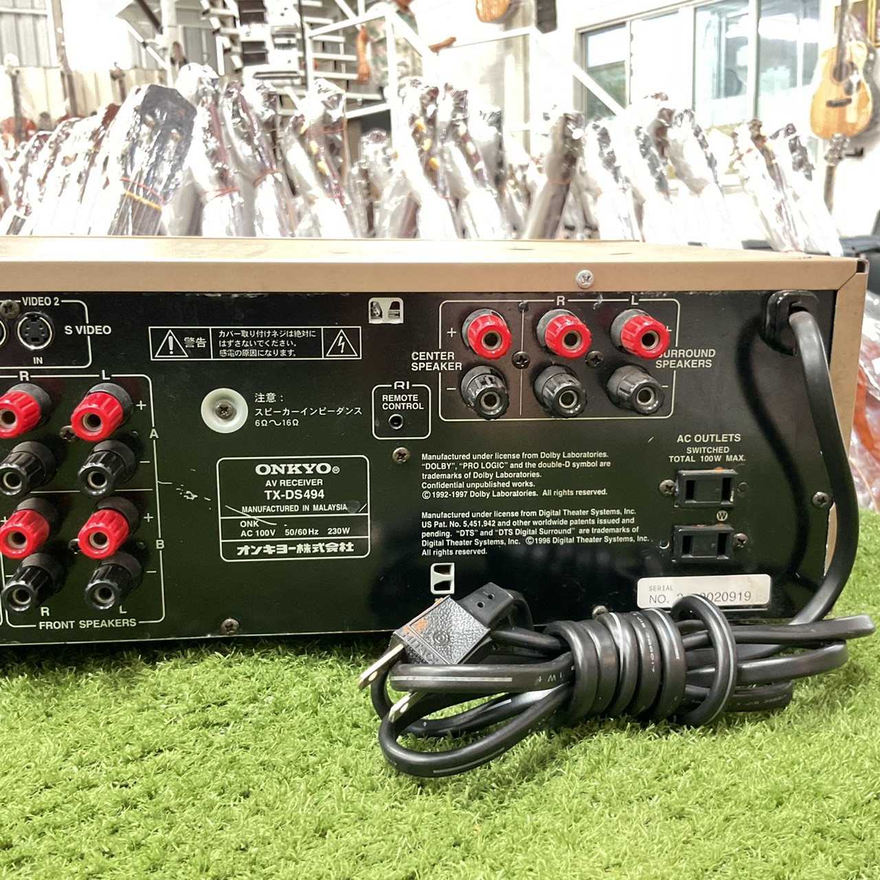 เครื่องขยายเสียง ONKYO : TX-DS494 สินค้าไม่พร้อมใช้งาน (ต้องซ่อม)