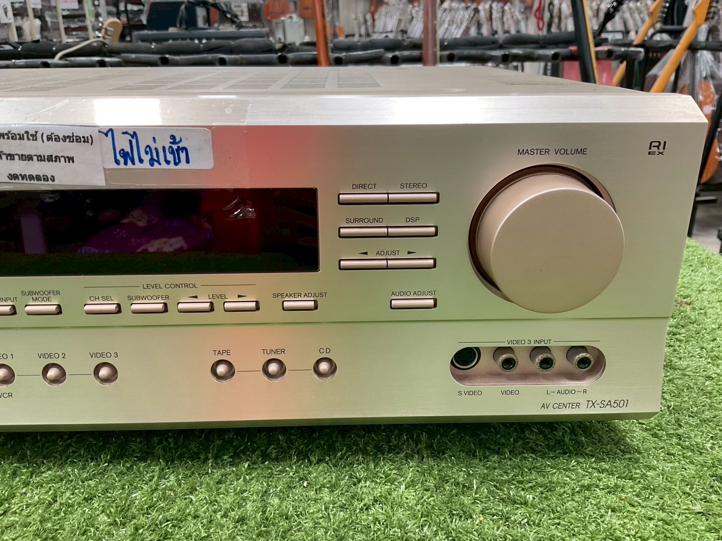 เครื่องขยายเสียง ONKYO : TX-SA501 สินค้าไม่พร้อมใช้งาน(ต้องซ่อม)