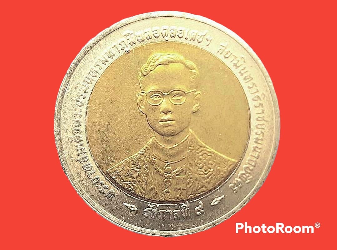 ที่ระลึกเนื่องในมหามงคลสมัยพระราชพิธีกาญจนาภิเษกพระบาทสมเด็จพระปรมินทรมหาภูมิพลอดุลยเดช บล็อกโรงกษาปณ์ ไทย