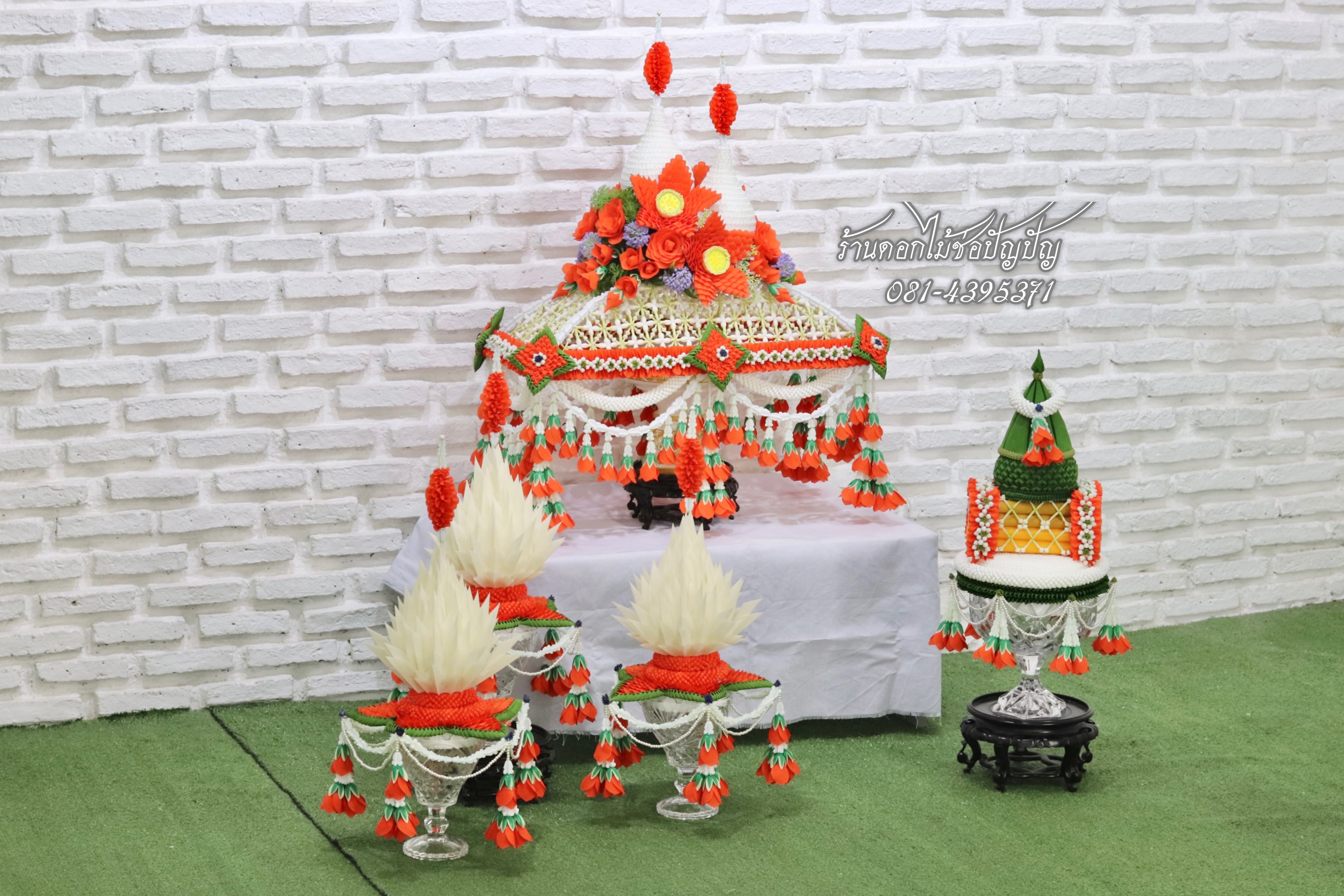 เครื่องบวชดอกไม้ประดิษฐ์ ชุด C9