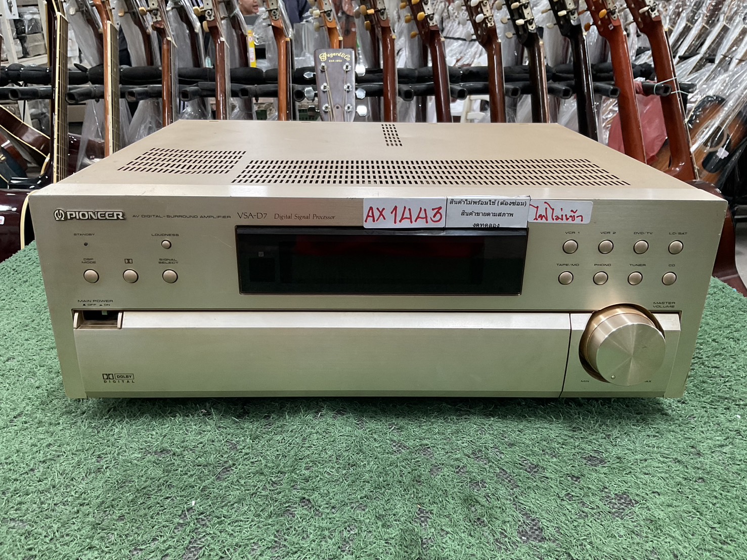 เครื่องขยายเสียง PIONEER : VSA-D7 สินค้าไม่พร้อมใช้งาน(ต้องซ่อม)