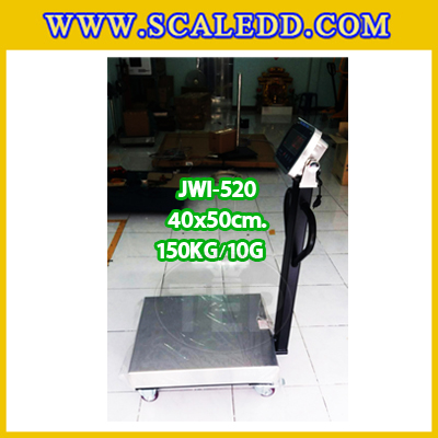 เครื่องชั่งน้ำหนักดิจิตอลพร้อมล้อ150กิโลกรัม เครื่องชั่งตั้งพื้น150กิโล เครื่องชั่งพร้อมล้อ150kg ตาชั่งตั้งพื้น150กิโล ความละเอียด10g ยี่ห้อ JADEVER รุ่นJWI-520 ขนาดแท่น40x50cm พร้อมที่เข็นและล้อ URETHANE