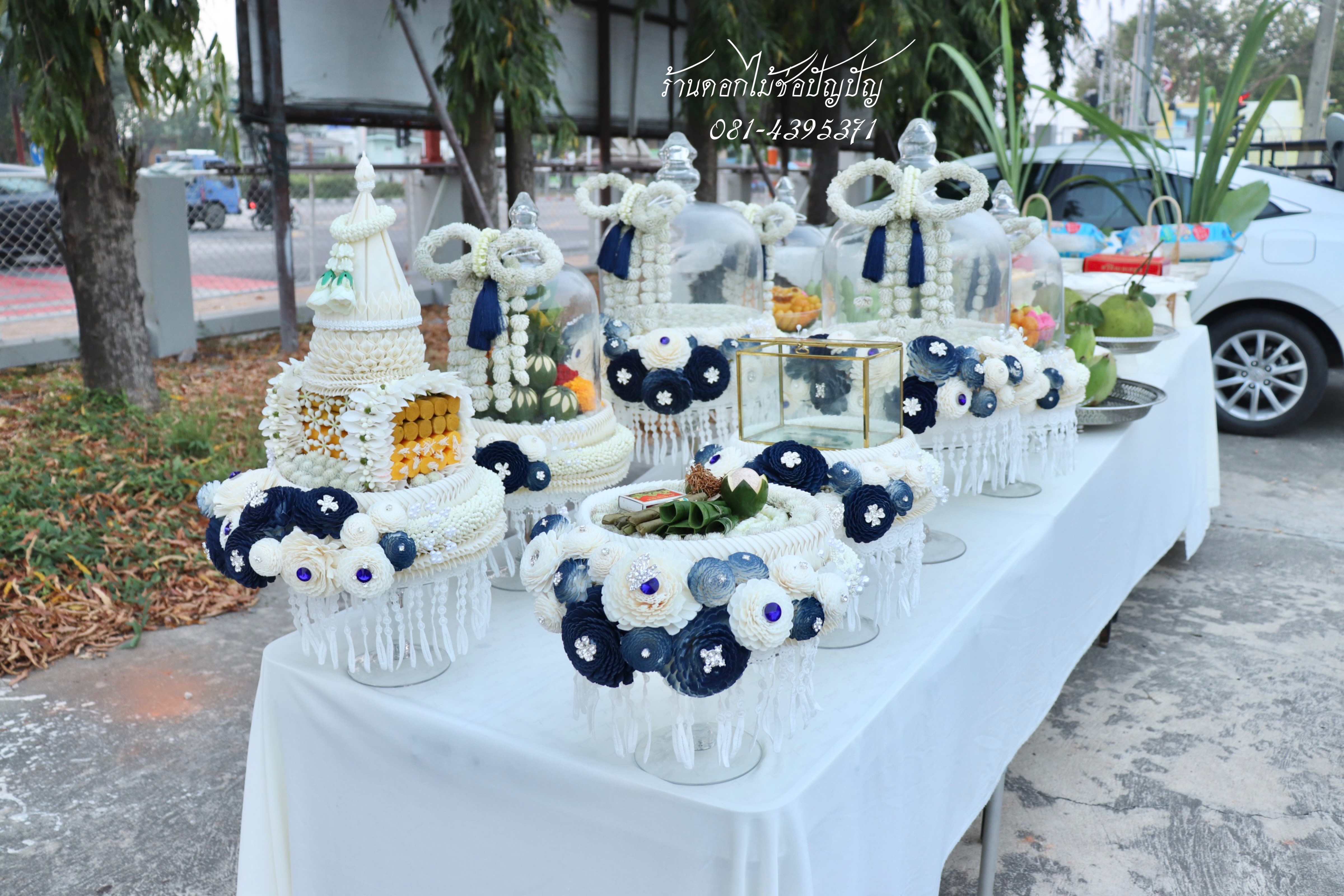 แพคเกจงานมงคลสมรส (เช้า,ฉลองเที่ยง)