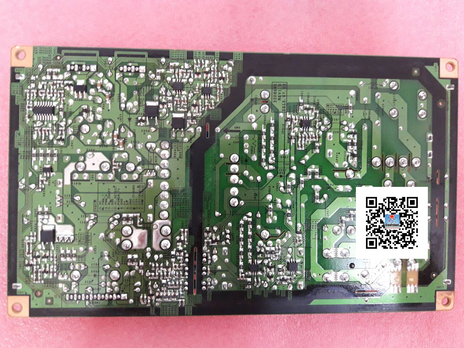 Supply 32L3300VT / V71A00028900